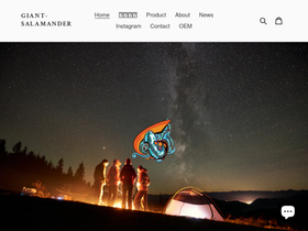 giant-salamander.camp homepage screenshot