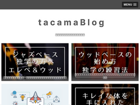 'tacamablog.com' screenshot