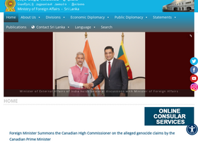 'mfa.gov.lk' screenshot