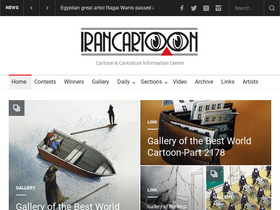 'irancartoon.com' screenshot