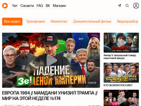sasflix.ru