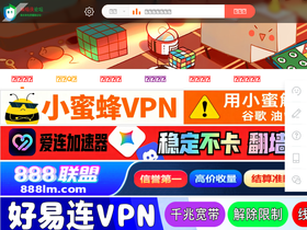 batxia.net