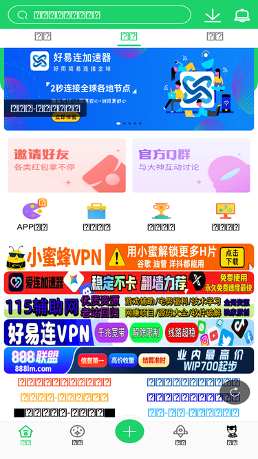 batxia.net