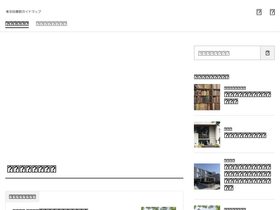 tokyo-library.com
