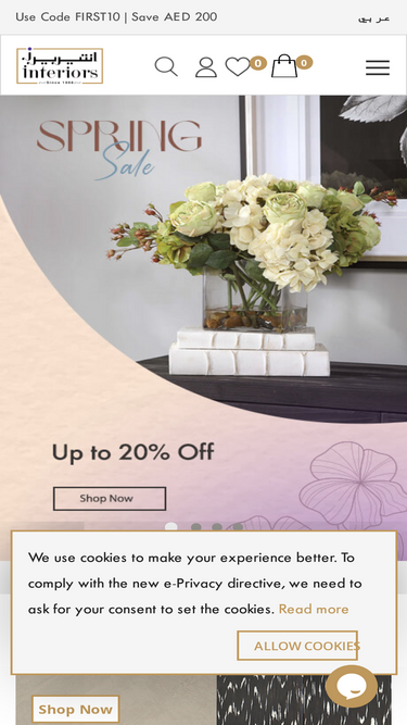 interiorsfurniture.com