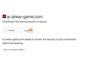 ar.atwar-game.com