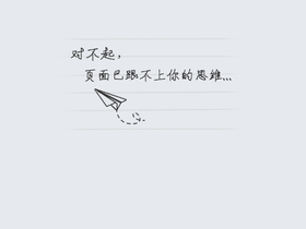 special.chaoxing.com