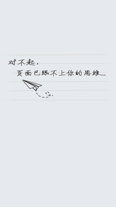 special.chaoxing.com