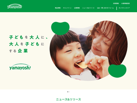 8044.jp