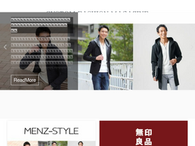 'custom-fashion-magazine.com' screenshot