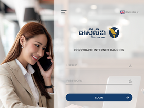 acledainternetbank.com.kh