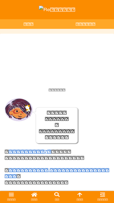 arayururi.com