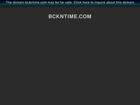 bckntime.com