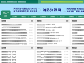 1190119.cn