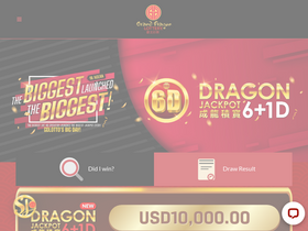 'gdlotto.com' screenshot