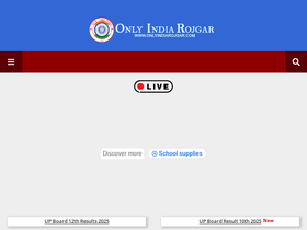 onlyindiarojgar.com