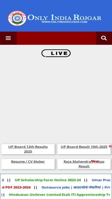 onlyindiarojgar.com