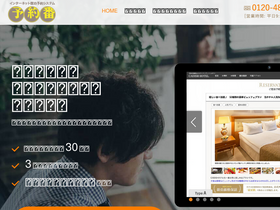 '489ban.net' screenshot