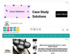 '4book.org' screenshot