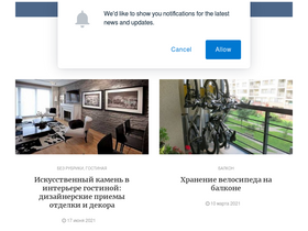 'yellowhome.ru' screenshot