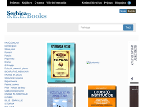 serbica.com homepage screenshot