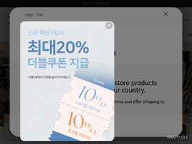 'zemmaworld.com' screenshot