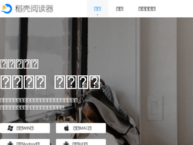 daokeyuedu.com
