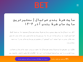 'business-search.info' screenshot