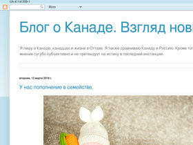 seoptima.blogspot.com