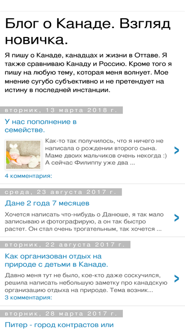 seoptima.blogspot.com