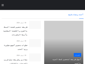 ckreci.com