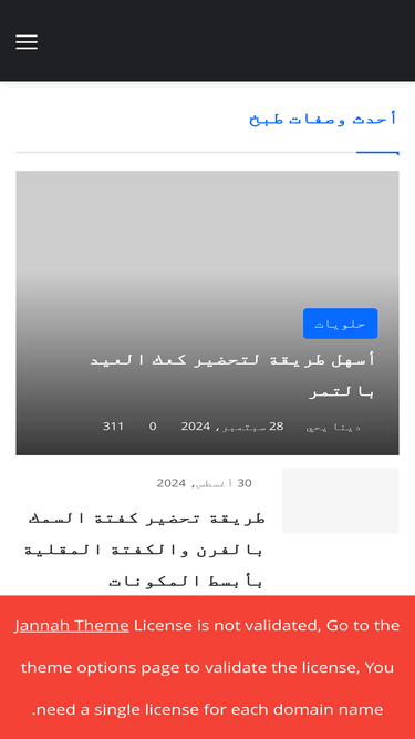 ckreci.com