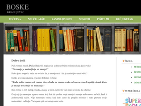 'boske.rs' screenshot
