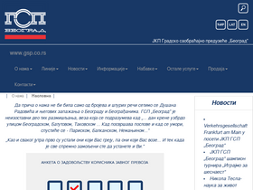 'gsp.rs' screenshot
