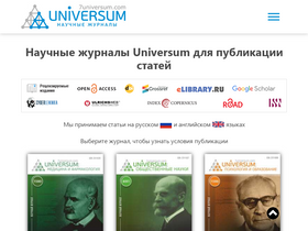 '7universum.com' screenshot