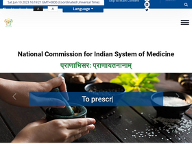 'ncismindia.org' screenshot