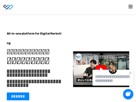 'squadbeyond.com' screenshot