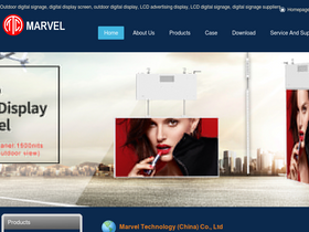 marveltechgroup.com