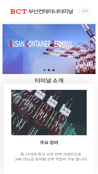 bct2-4.com