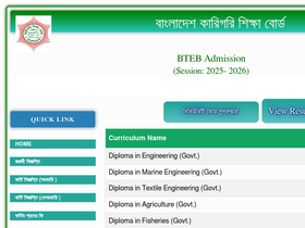 'btebadmission.gov.bd' screenshot