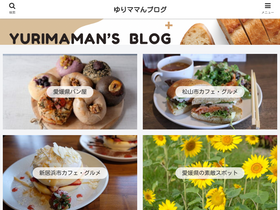 'yurimaman.com' screenshot