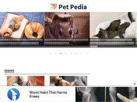 'petpedia.net' screenshot