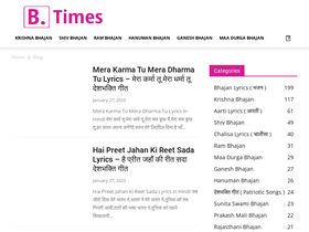 'bhajantimes.com' screenshot
