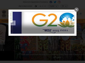 'commerce.gov.in' screenshot