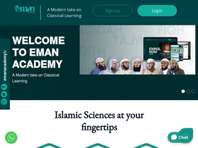 'emanacademy.tv' screenshot