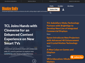 'displaydaily.com' screenshot