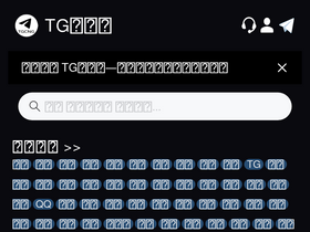 'tgcng.com' screenshot
