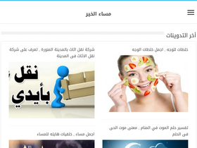 'poster1.net' screenshot