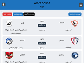 online-koora.live
