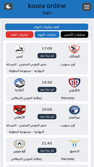 online-koora.live